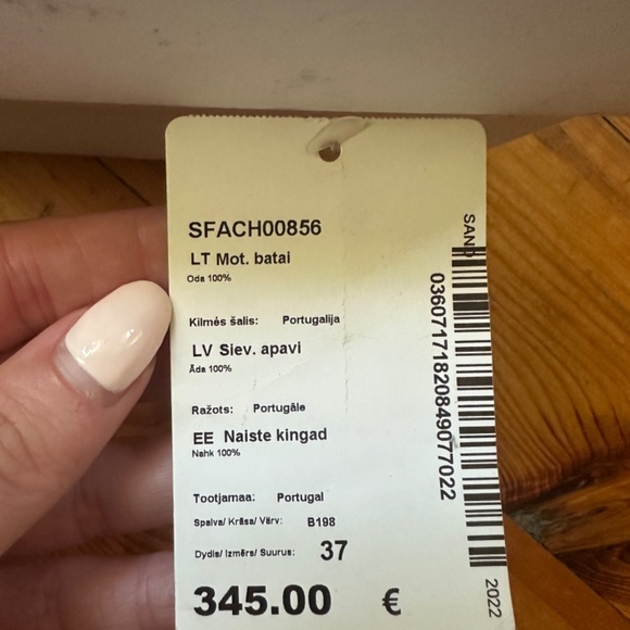 Sandro loafers - Picture 2 of 2